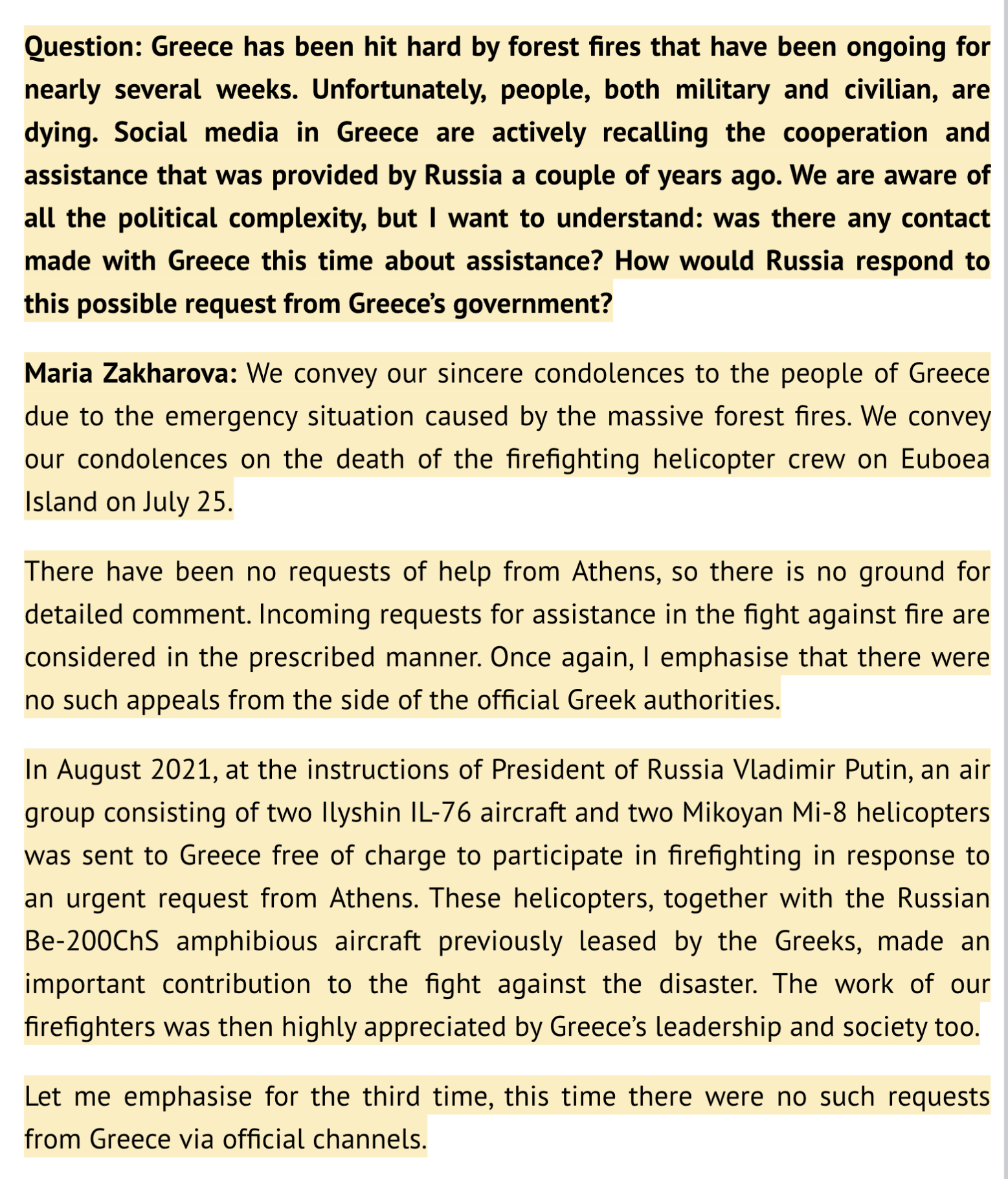 Η δήλωση της Ζαχάροβα εκθέτει βάναυσα την κυβέρνηση και τους «ελεγκτές του διαδίκτυου» 7 IMG 3316