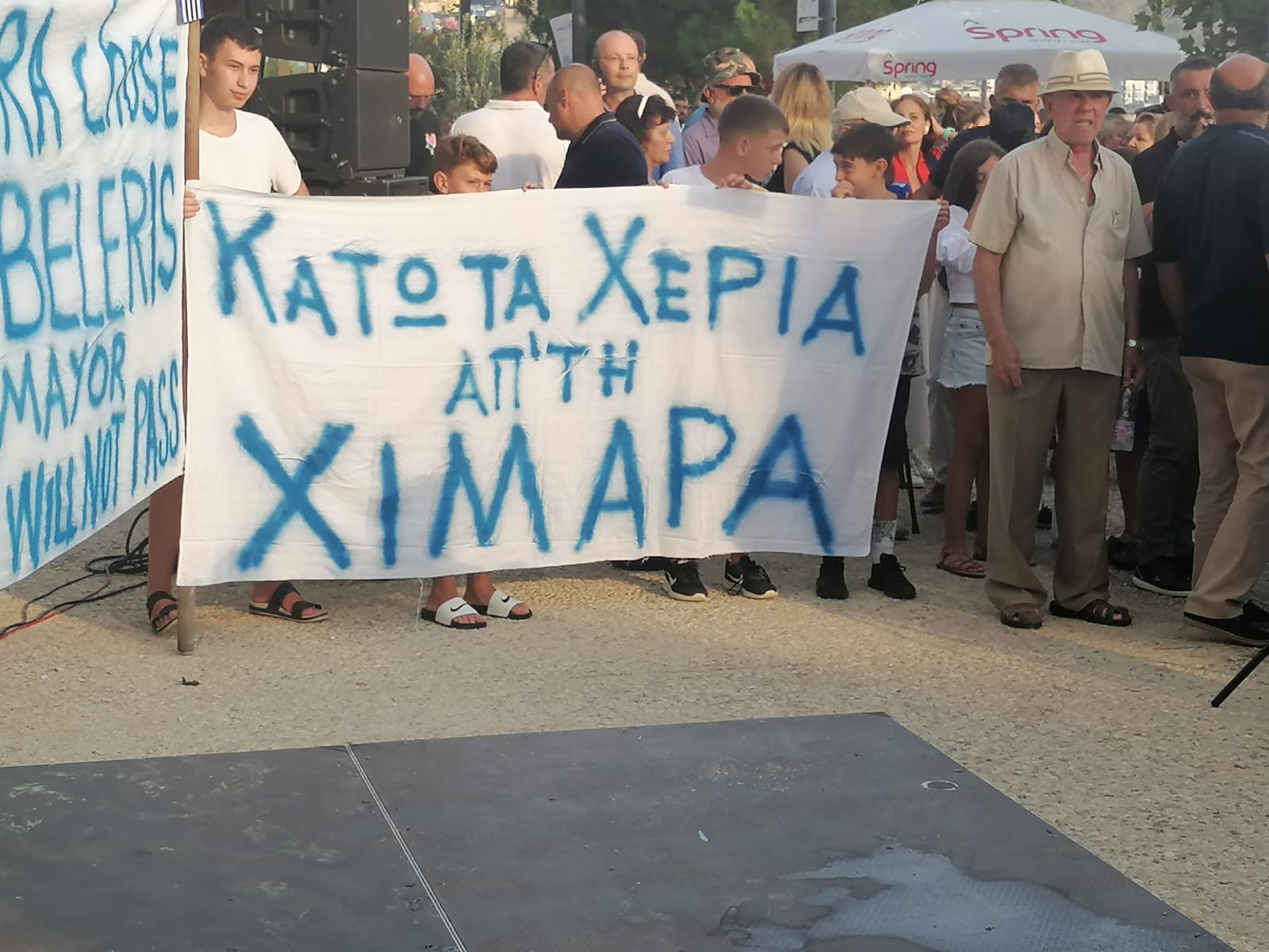 Προκλητική ανάρτηση του Εντι Ραμα: Ο φίλος του Μητσοτάκη μαγαρίζει τα Δελφικά παραγγέλματα και μιλά για παρέμβαση της Ελλάδας στην αλβανική δικαιοσύνη 8 4bdd11f0 978b 4e75 96ae e5a8e52222a9