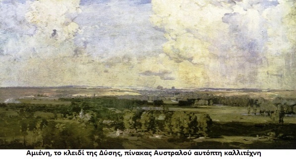 Μάχη της Αμιένης - Ταπεινωτική γερμανική ήττα