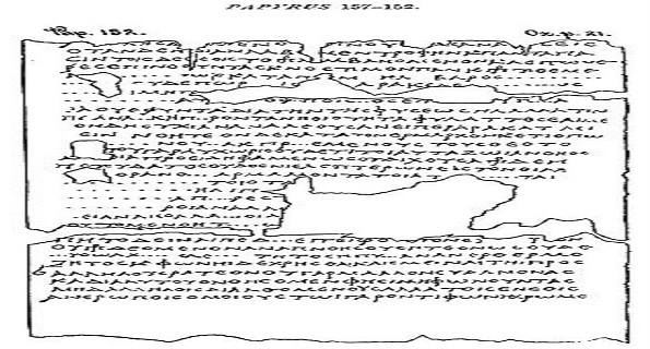 Οι πρώτοι πάπυροι ελληνικής γραφής: Πάπυροι του Ηρακλείου Καμπανίας 2 Οι πρώτοι πάπυροι ελληνικής γραφής: Πάπυροι του Ηρακλείου Καμπανίας