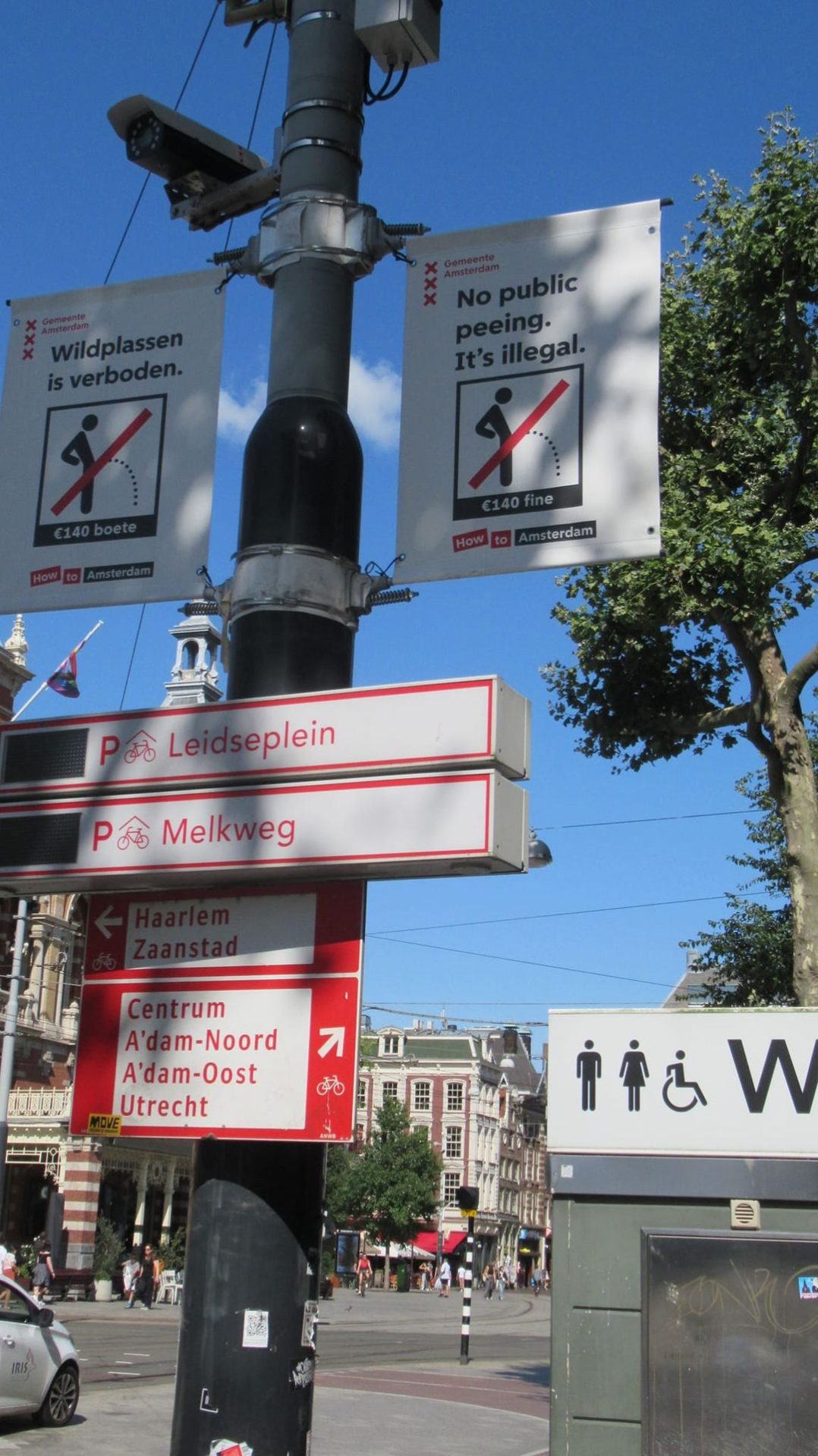 Σάλος με την φωτογραφια απο το Άμστερνταμ - Τι γραφει πως απαγορεύεται να κανεις δημόσια 6 IMG 9508