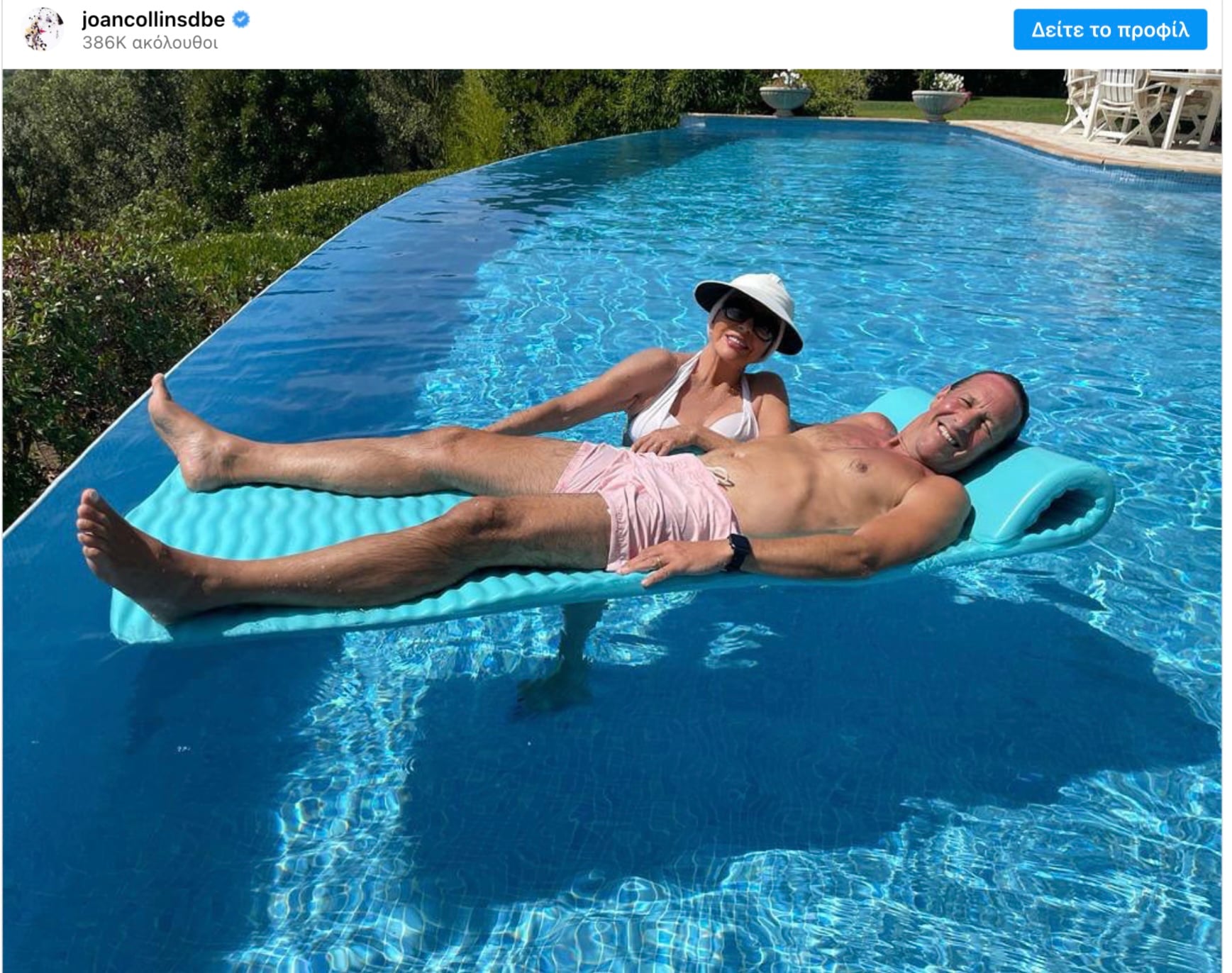 Σάλος με την φωτογραφια της 90χρονης Τζόαν Κόλινς με μαγιο και κορμι λαμπάδα 12 IMG 9775