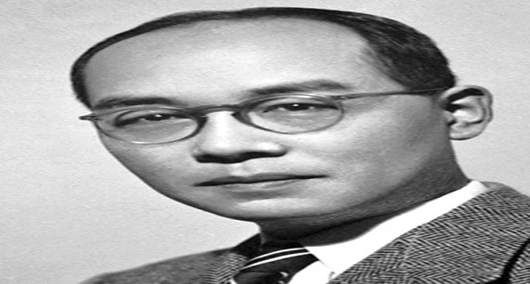 Μεγάλα μυαλά: Χίντεκι Γιουκάβα