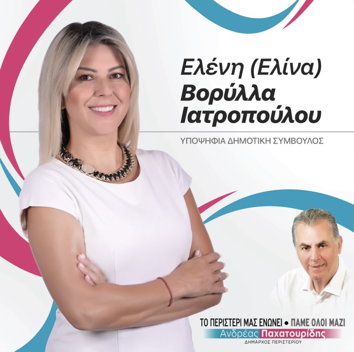 4BABBE3D 84F7 4EEC 831D 77D03D9D9280