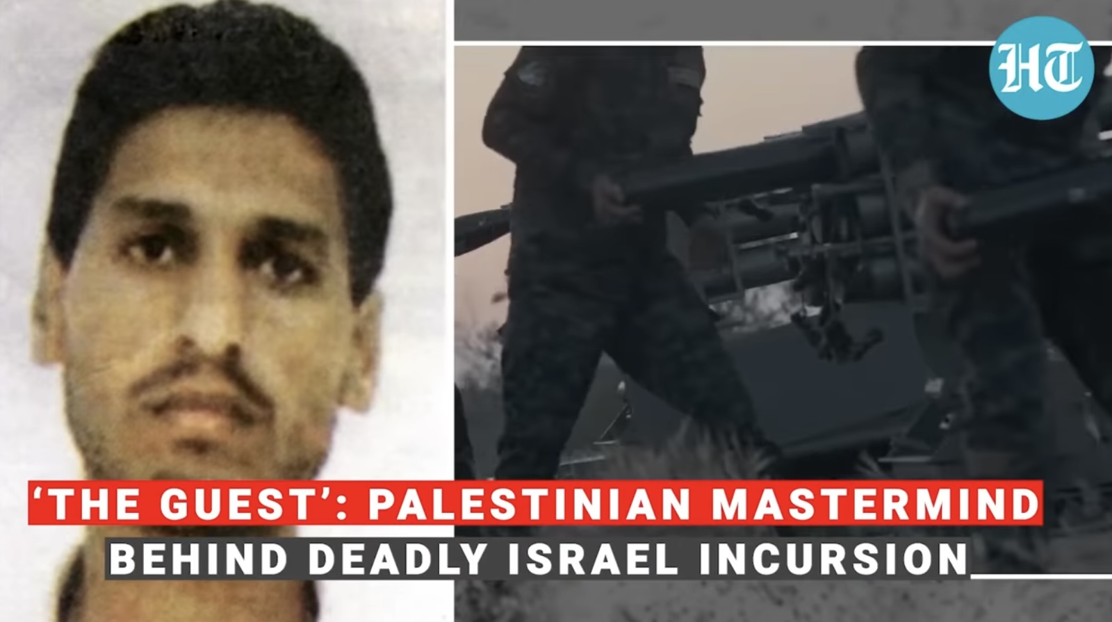 Μοχάμεντ Ντέιφ: Το σατανικό μυαλο που σχεδίασε το χτύπημα της Χαμάς στο Ισραήλ