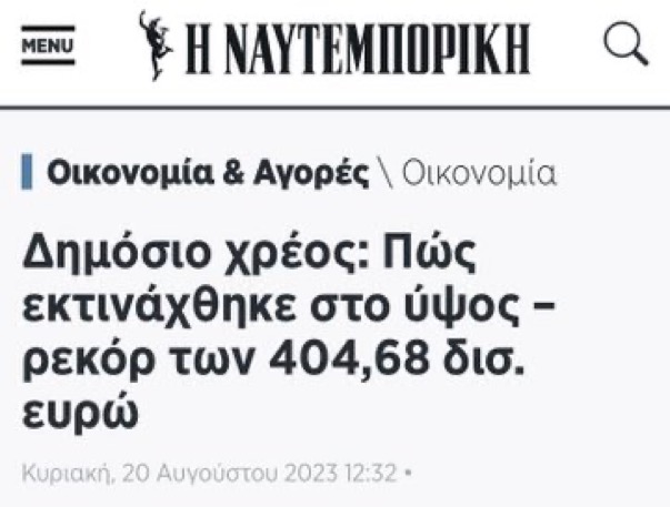 Εικόνα