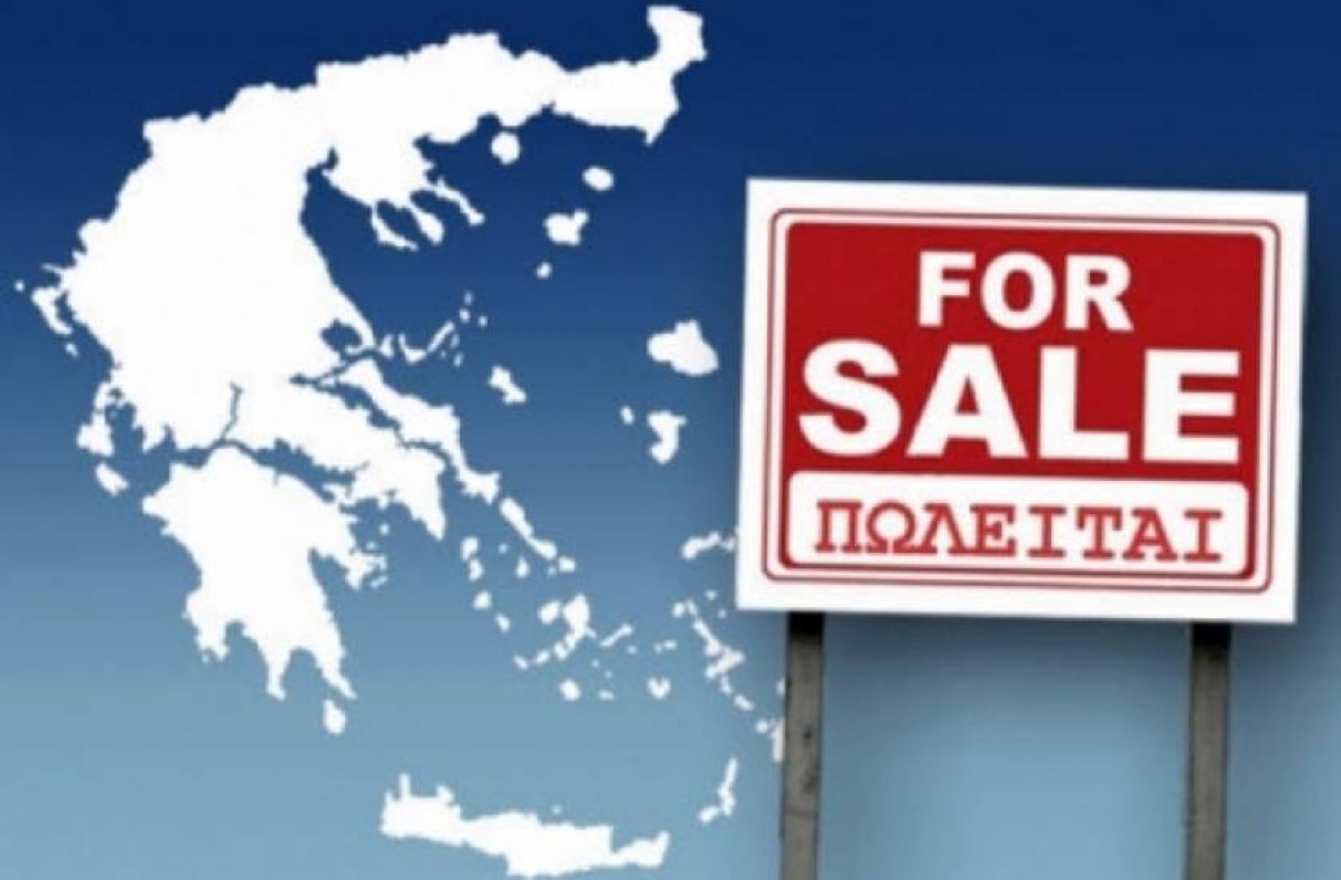 Ο γρίφος του επενδυτικού ταμείου 6 IMG 8207