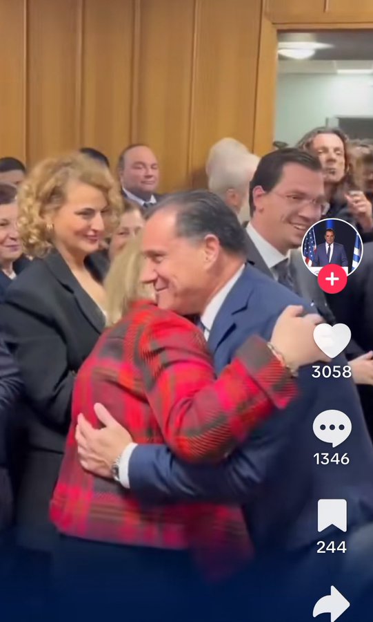 Σάλος με τις φωτογραφιες του Αδωνι Γεωργιαδη με την Ματινα Παγωνη που ανέβασε ο Μάκης Τριανταφυλλοπουλος 7 IMG 0205