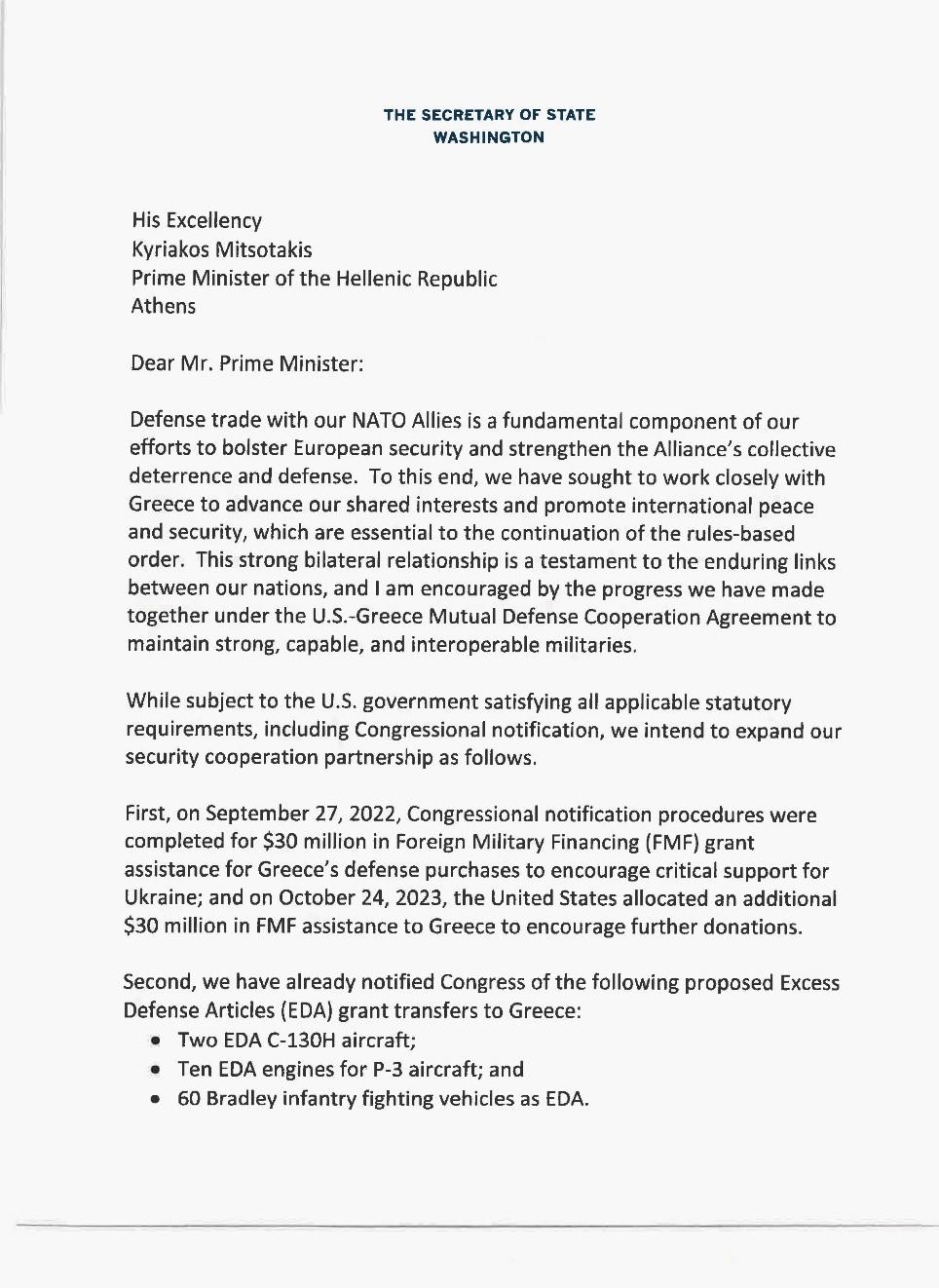 Ο Κυριάκος πανηγυρίζει για τα αεροσκάφη, παρότι διαψεύστηκε οικτρά για τα «δώρα» των Ηνωμένων Πολιτειών στην Τουρκια 8 IMG 1377