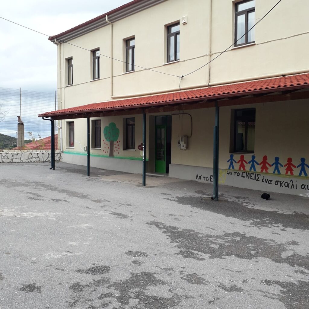 Στη μέση της χρονιάς μετατρέπουν το δημοτικό σχολειο στην Ανδρίτσαινα απο τριθέσιο σε διθέσιο 1 Στη μέση της χρονιάς μετατρέπουν το δημοτικό σχολειο στην Ανδρίτσαινα απο τριθέσιο σε διθέσιο