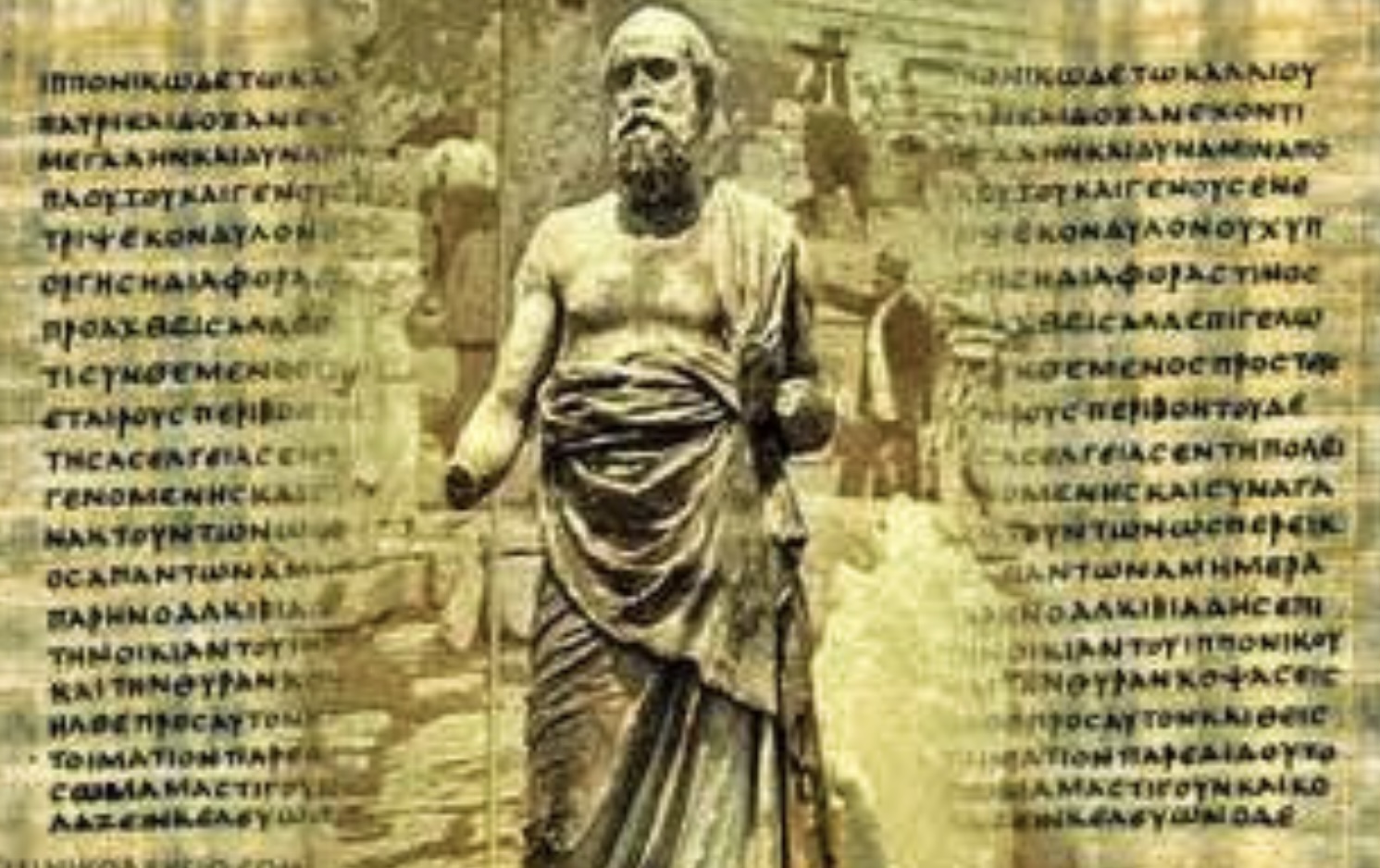 Η θνητή φύσις - Πλούταρχος ο Χαιρωνεύς