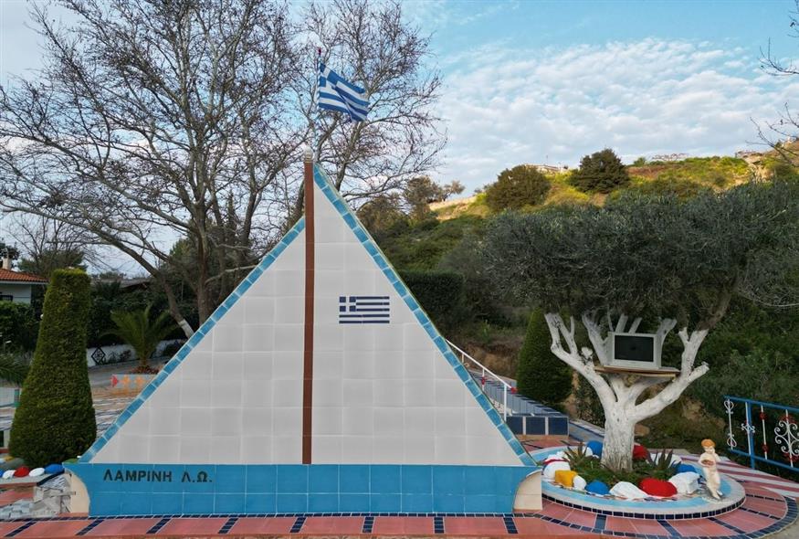 Το πάρκο των πλακιδίων του Στράτου Μαυρίδη -  Το μοναδικό στην Ελλάδα πάρκο πλακιδίων