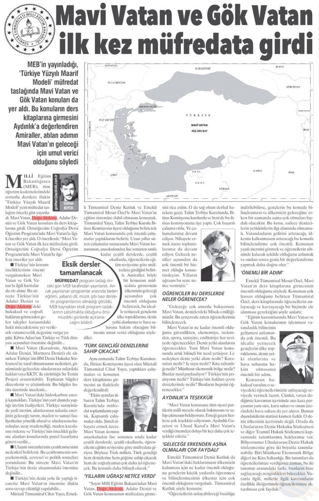 Τα τούρκικα σχολικά βιβλία, δείχνουν τα νησιά του Αιγαίου, τουρκικά! 6 IMG 6522