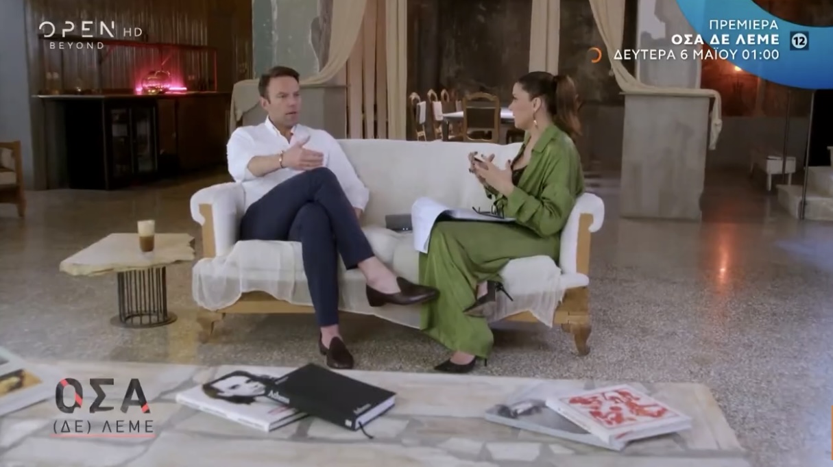 Σάλος με την επιστροφή της Αννας Δρούζα στην τηλεοραση με καλεσμένο τον Στέφανο Κασσελακη 6 IMG 6652