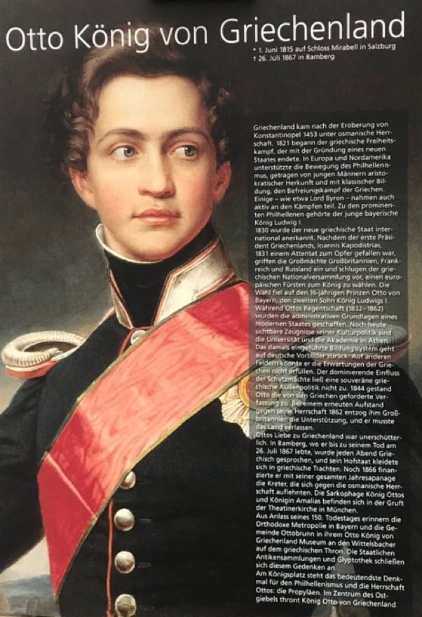 Ο Χαρβαλιάς, ο Μπορνόβας και οι αμετανόητοι Γερμανοί 22 IMG 7887