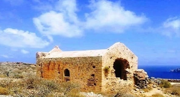 Που βρίσκεται η Παναγία η Κλέφτισσα όπου προσεύχονταν οι Έλληνες πειρατές