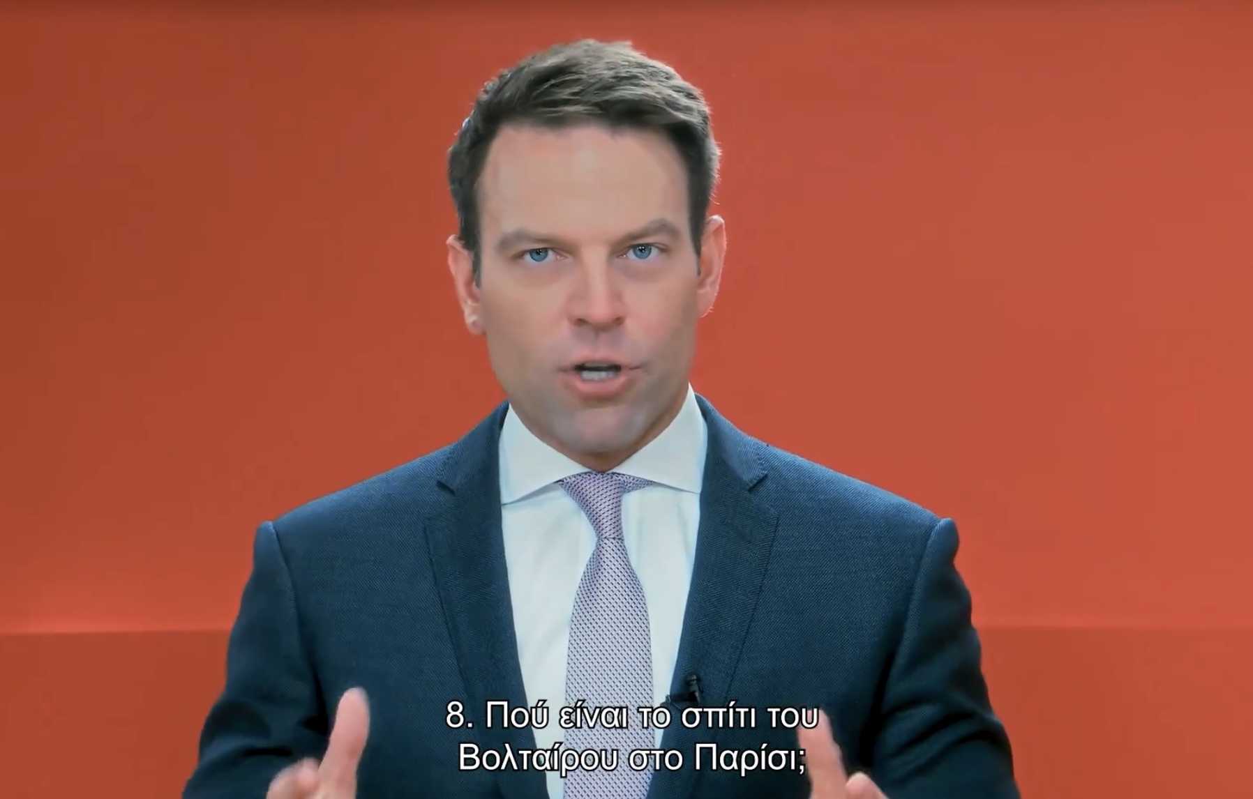 Τους "έτριψε στα μούτρα" το Πόθεν Εσχες ο Στεφανος Κασσελακης και προκαλει τον Μητσοτακη να βγάλει το δικό του για το 2023 21 IMG 8922