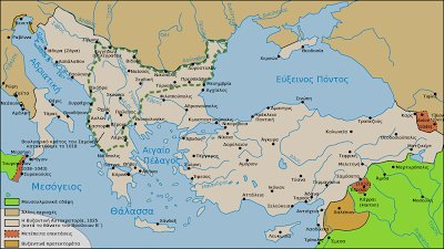 Να μάθουμε για την παγκόσμια ελληνική αυτοκρατορία! 7 IMG 1859