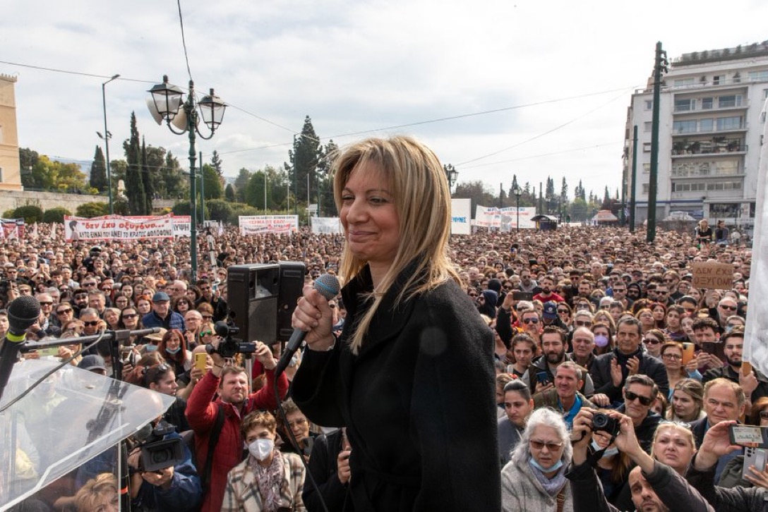 Οι συγκεντρώσεις για τα Τεμπη εξόργισαν το Μαξίμου
