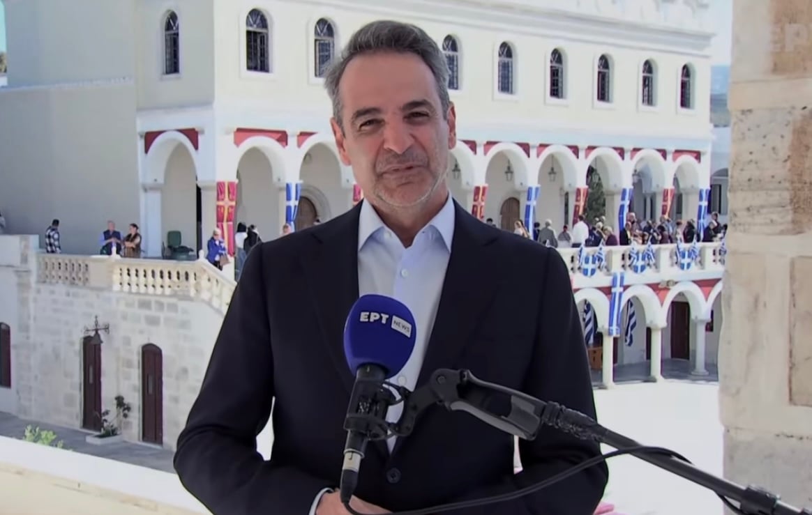 Εικόνα