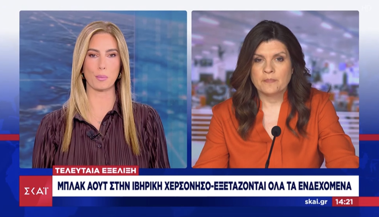 https://www.olympia.gr/wp-content/uploads/2025/04/IMG_7067.jpeg
