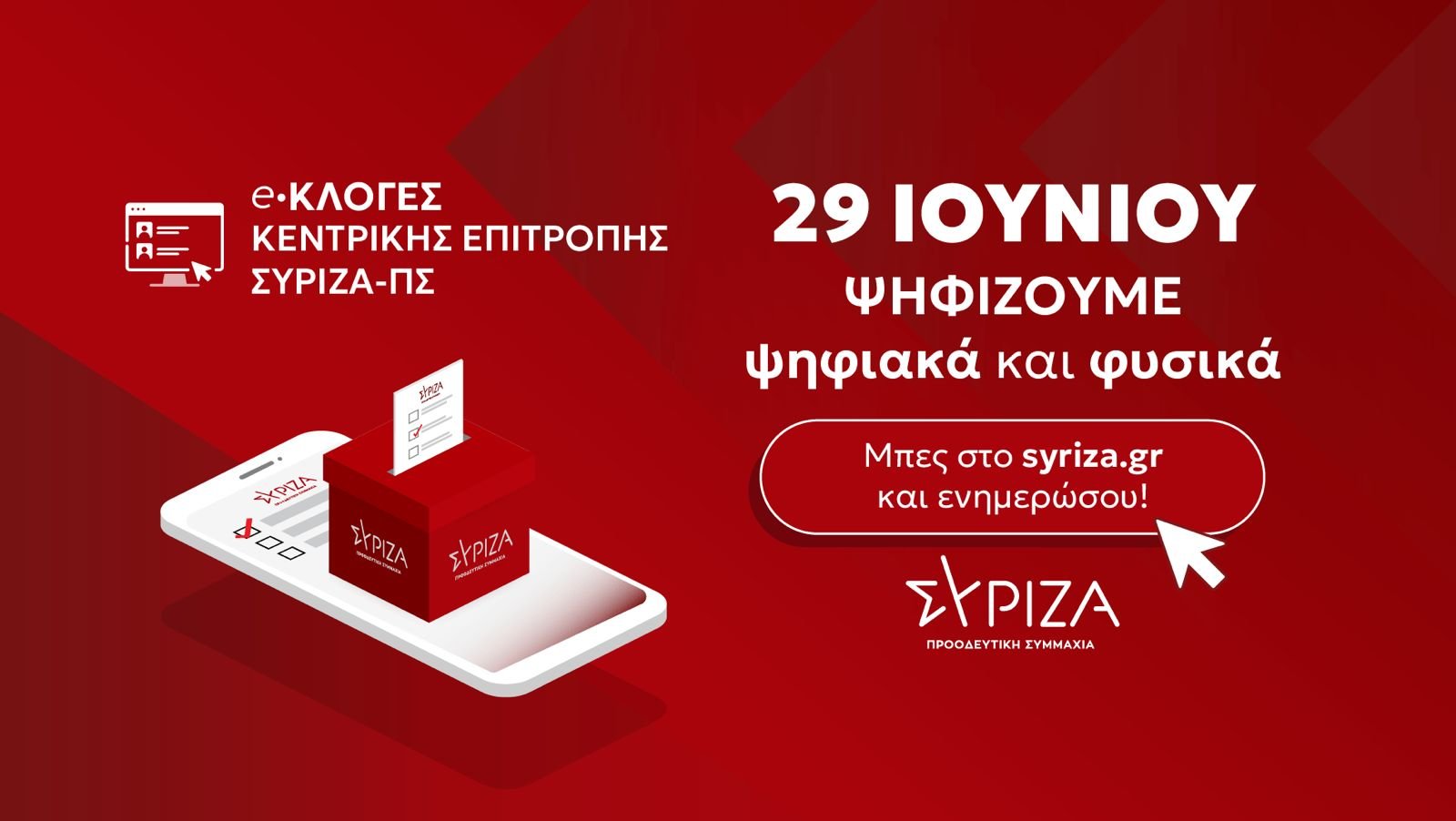 https://www.olympia.gr/wp-content/uploads/2025/06/IMG_9951.jpeg