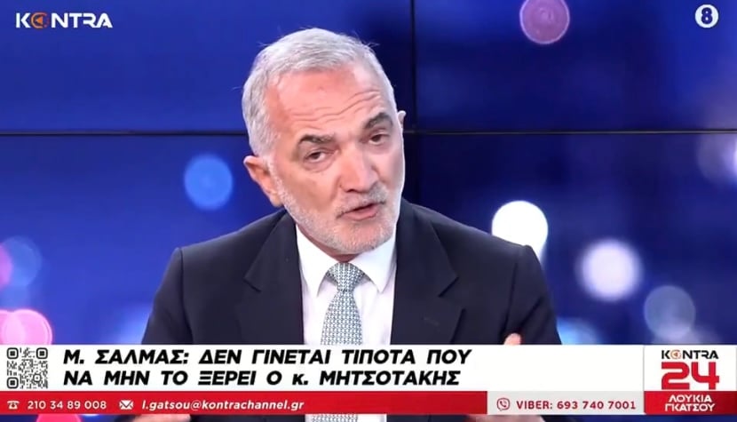 https://www.olympia.gr/wp-content/uploads/2025/07/IMG_0128.jpeg