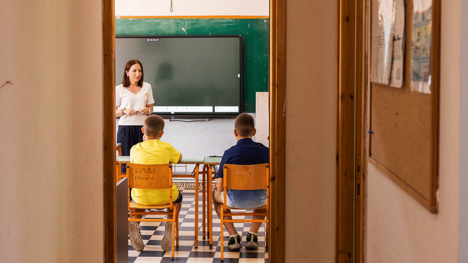 Το σχολείο κλείνει μετά 146 χρόνια: Πώς ένα χωριό στην Καρδίτσα αποχαιρετάει την «καρδιά» της κοινότητας 10 IMG 0874