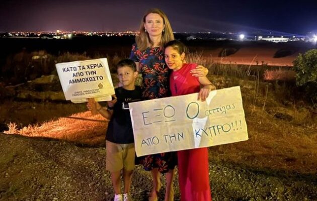 Νίνα Κασιμάτη για την κατεχόμενη Κύπρο και τον δεύτερο Αττιλα: Φωτισμένη πίσω μας η κατεχόμενη πατρίδα που εμάς περιμένει! 6 IMG 2965