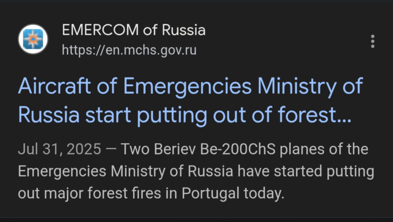 Νικόλας Φαραντουρης: Ζητάει συνδρομή των Beriev 6 IMG 2972