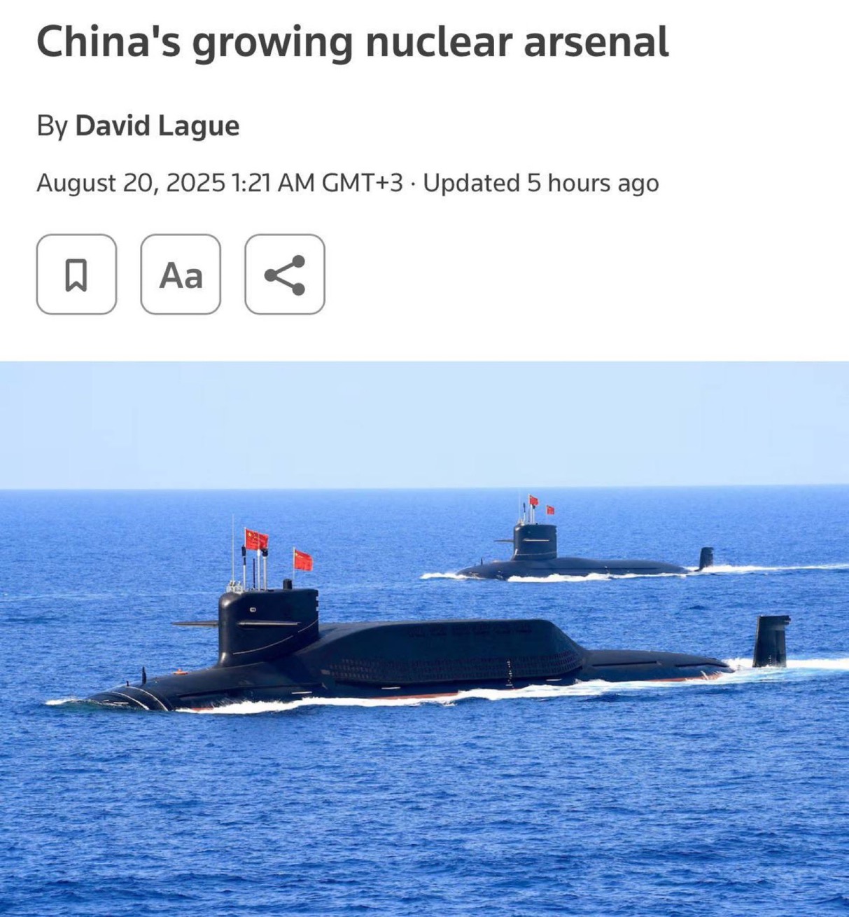 Η Κίνα ετοιμάζεται για πυρηνικό πόλεμο και μπορεί να κάνει το πρώτο χτύπημα 6 IMG 3365