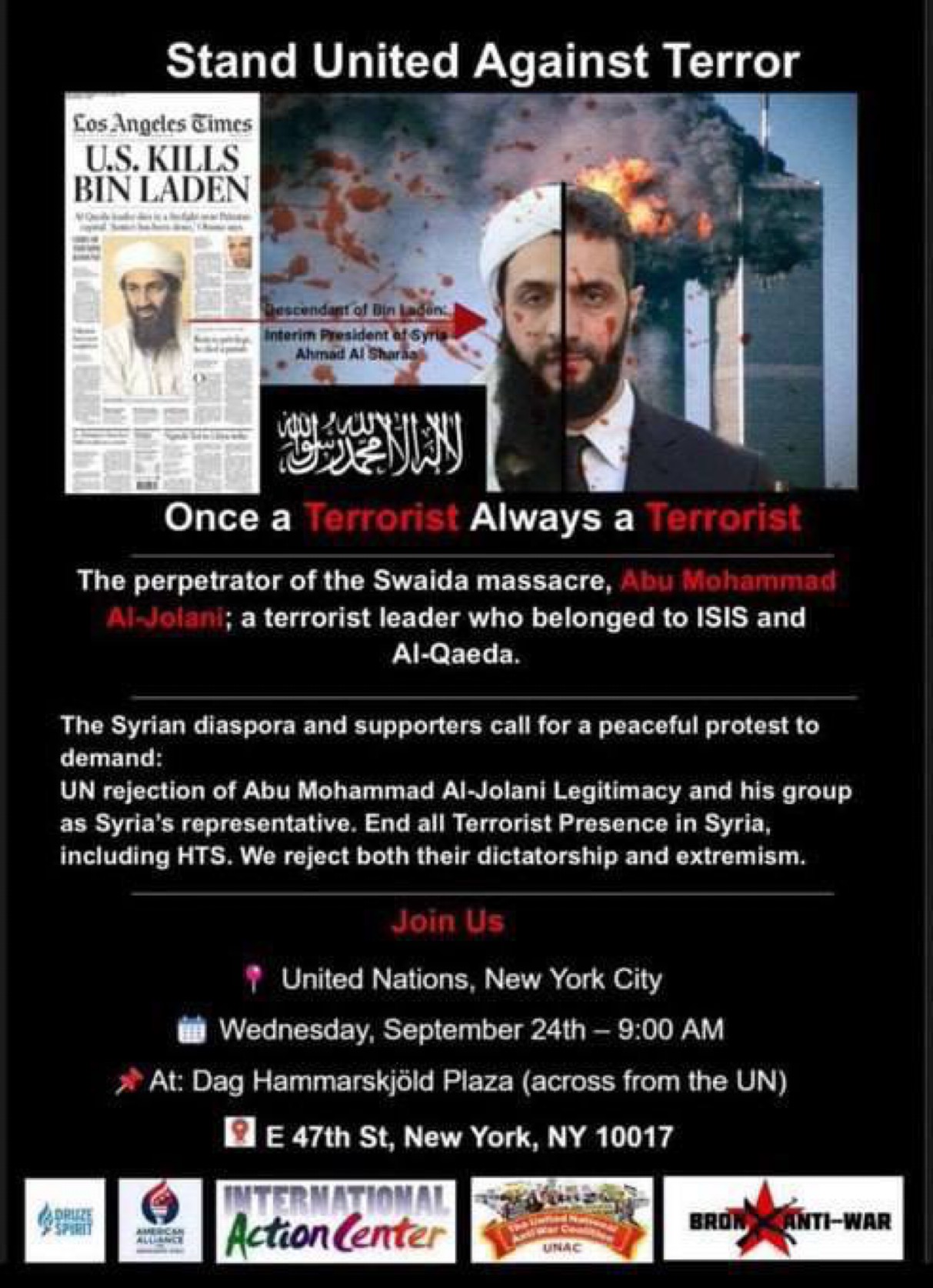 3800 Δρούζοι δολοφονήθηκαν και σφαγιάστηκαν στη Σουγουάιντα 6 IMG 5115