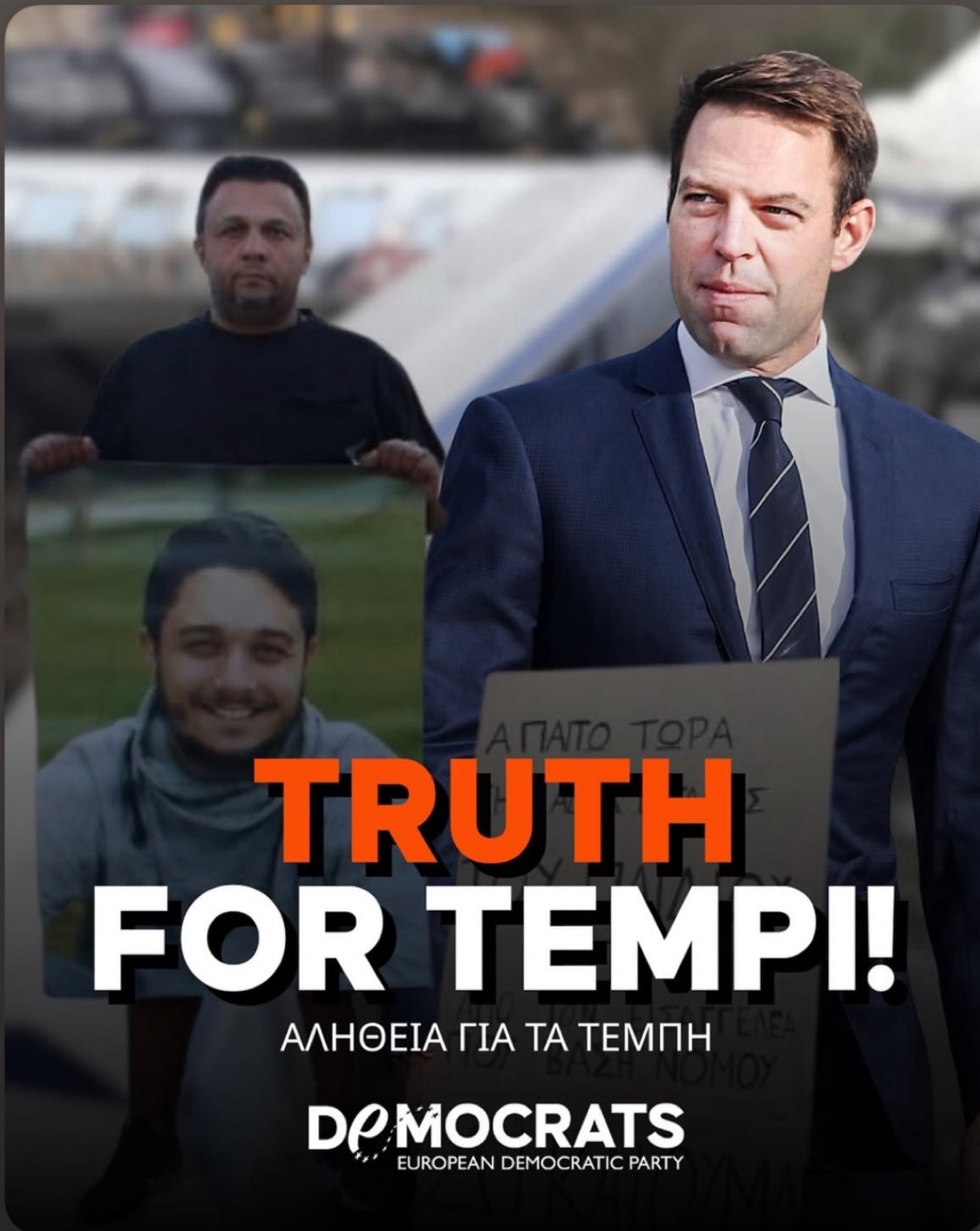 Νίκος Μωραϊτης: Σφοδρη επίθεση στον Στέφανο Κασσελακη - Τον κατηγορεί για πολιτική εκμετάλλευση στο θέμα με τα Τεμπη 6 IMG 5680