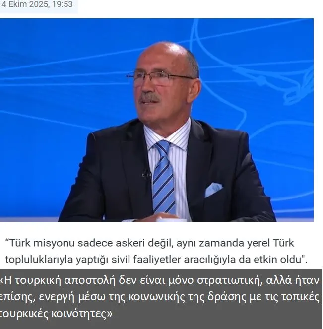 Πρώην Υπουργός Εσωτερικών του Κοσσυφοπεδίου: Αποτελεσματικός ο ρόλος της Τουρκίας στο Κοσσυφοπέδιο 6 IMG 6165