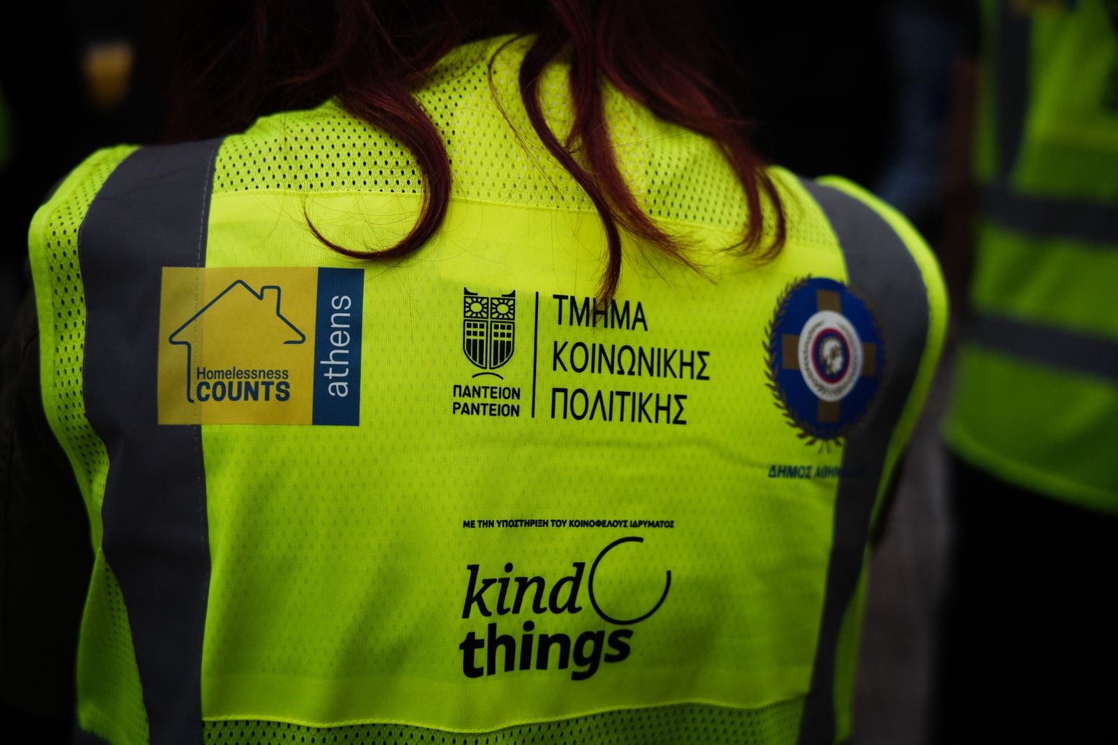 Χάρης Δούκας: Κανείς δεν είναι αόρατος στην Αθήνα 9 IMG 7340