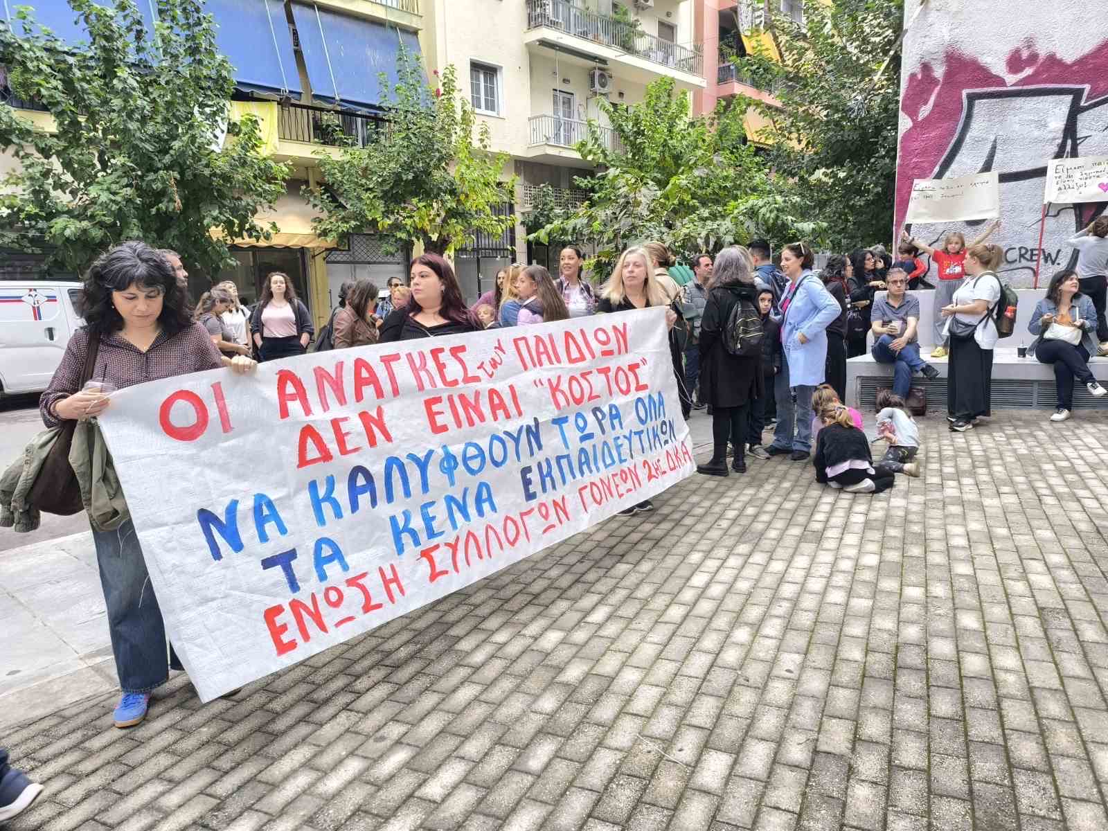 Νίκος Παππας: Αδιανόητο - Τα ΜΑΤ απέναντι σε παιδιά, γονείς και δασκάλους 10 IMG 7354