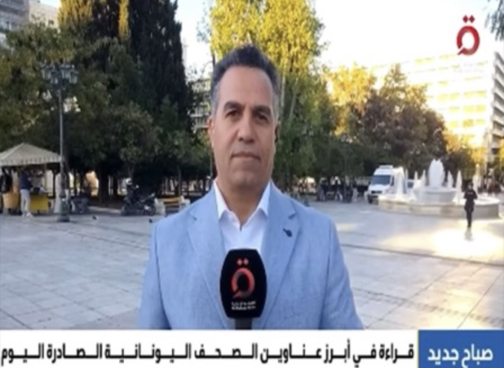 Εκδήλωση της Αιγυπτιακής Πρεσβείας για την 52η επέτειο της Νίκης του Οκτωβρίου 1973 7 IMG 7369