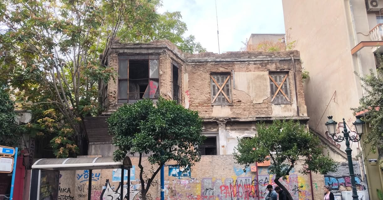 Αναστήλωση της Οικίας Δαβάκη στην Καλλιθέα 8 IMG 7477