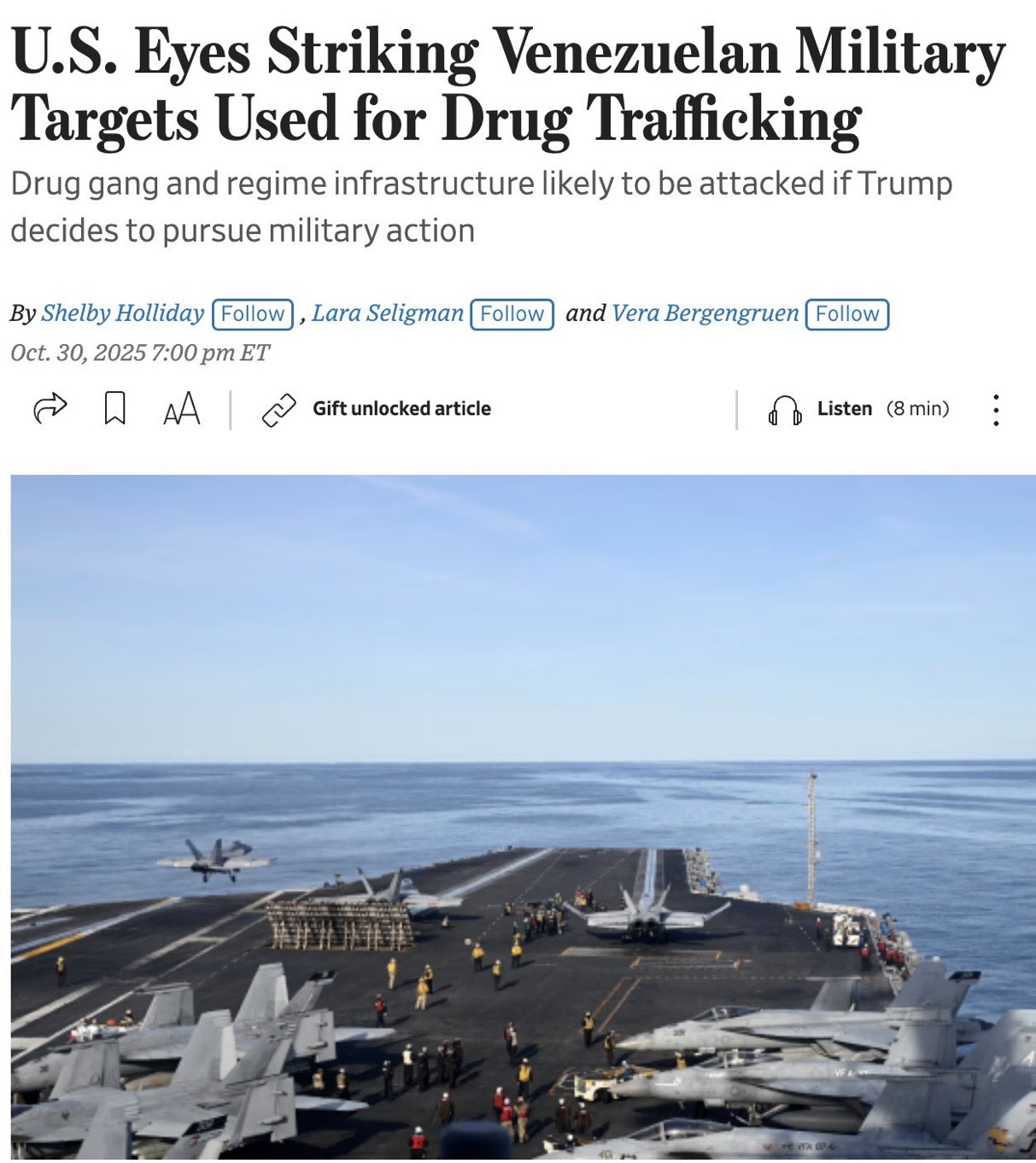 Η κυβέρνηση Τραμπ εξετάζει το ενδεχόμενο αεροπορικών επιδρομών σε στρατιωτικές εγκαταστάσεις της Βενεζουέλας 6 IMG 7882