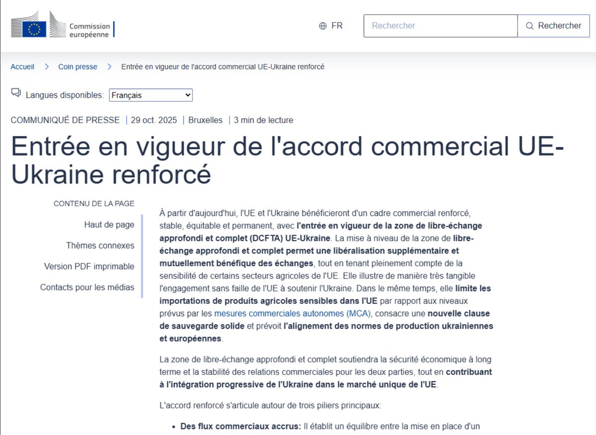 Μαρία Δεναξά: Κρέας πουλερικά, σιτάρι, καλαμπόκι, μέλι απο την Ουκρανία θα κατακλύσουν την ευρωπαική αγορά 6 IMG 7956