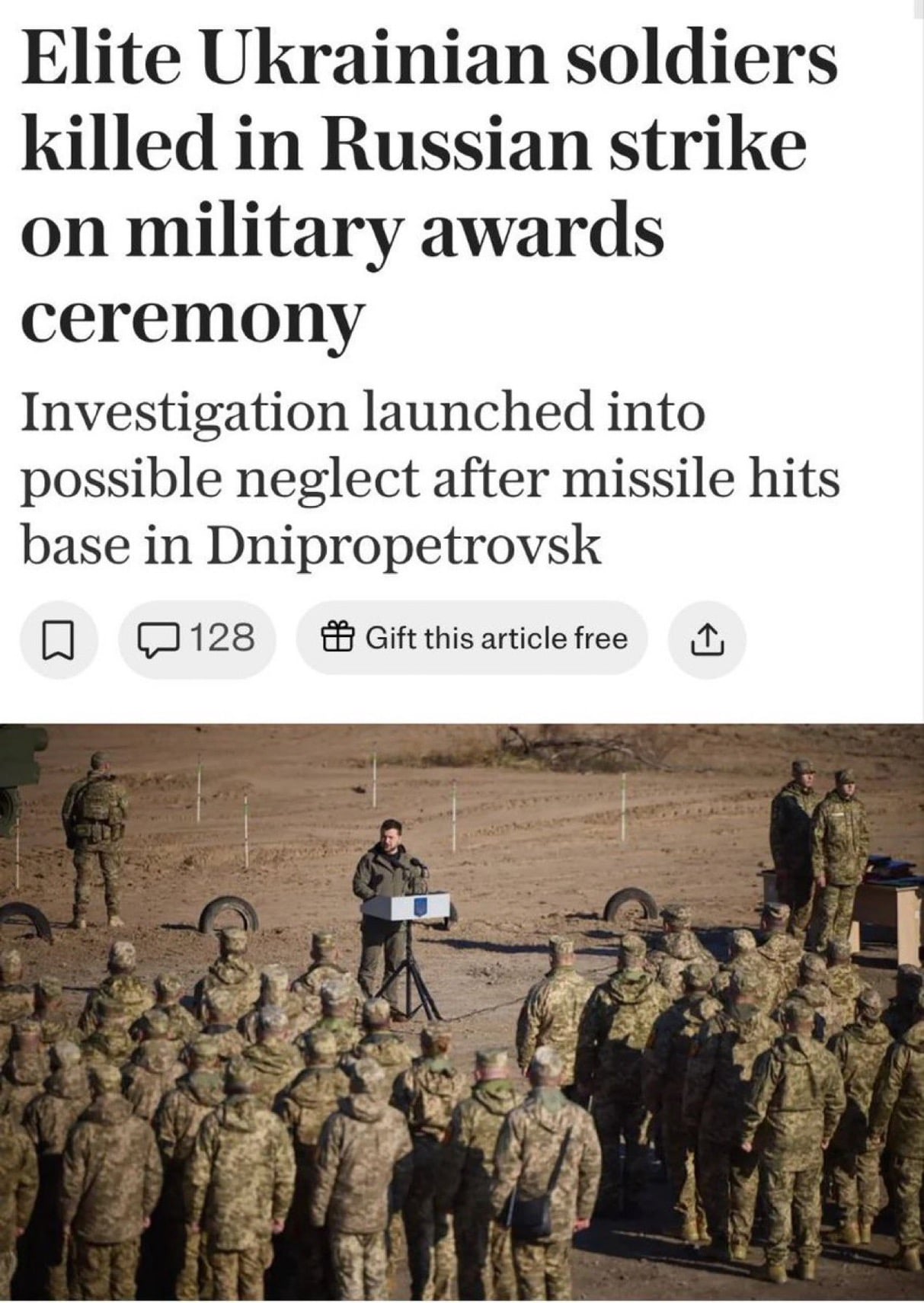 Επίλεκτοι Ουκρανοί στρατιώτες σκοτώθηκαν κατά τη διάρκεια τελετής απονομής βραβείων σύμφωνα με την The Telegraph 6 IMG 8270