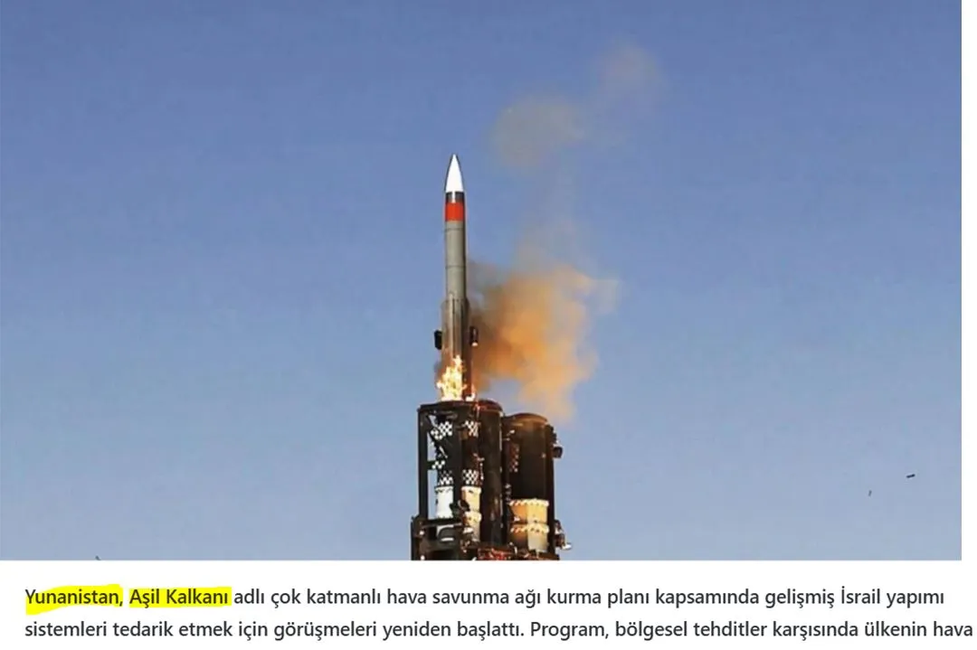 Η Ελλάδα ξαναρχίζει τις συνομιλίες με το Ισραήλ για την «Ασπίδα του Αχιλλέα» 89 IMG 8635