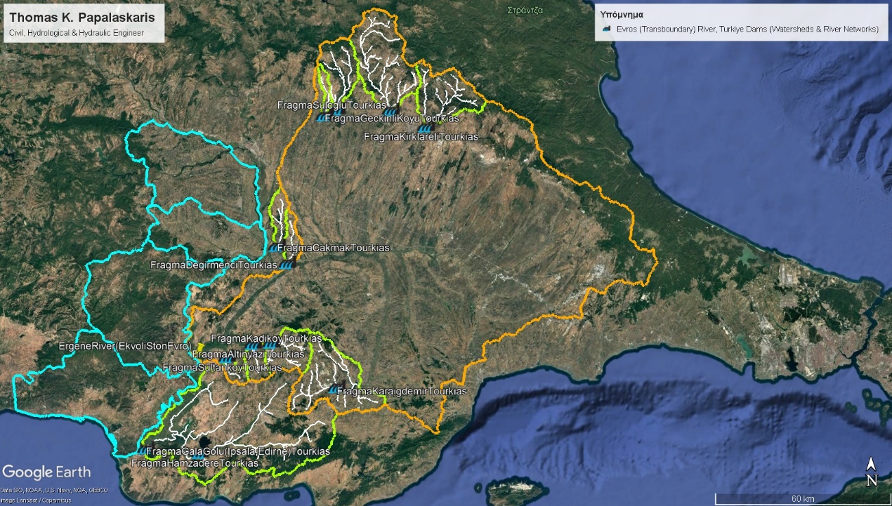 Φράγματα, Έβρου Ποταμού, Τουρκίας: Η Τουρκία, με 12 φράγματα, έλεγξε την ροή πάνω από μισό δισεκατομμύριο κυβικά μέτρα νερού προς και την Π.Ε. Έβρου 11 IMG 8660