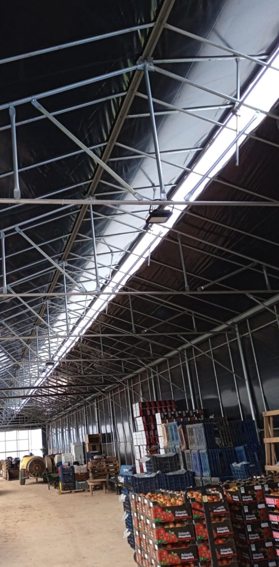 Home 94 Και στον Ορίζοντα, ένα νέο «Κιλελέρ»