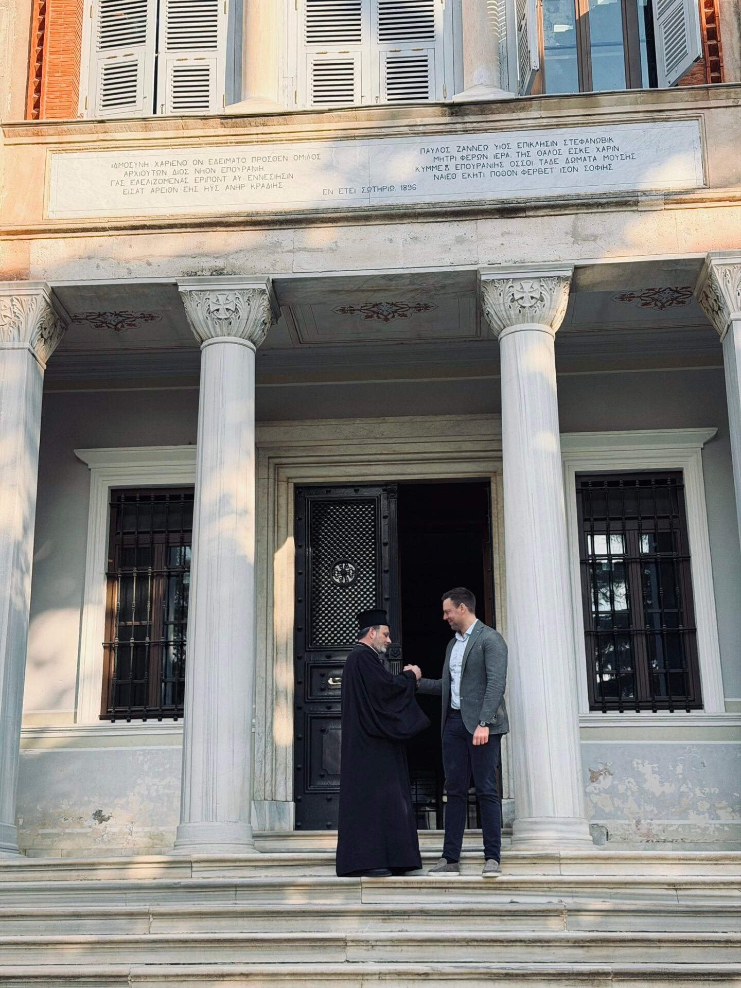 Ο Στέφανος Κασσελακης για τη Θεολογική σχολή της Χάλκης 12 IMG 8776