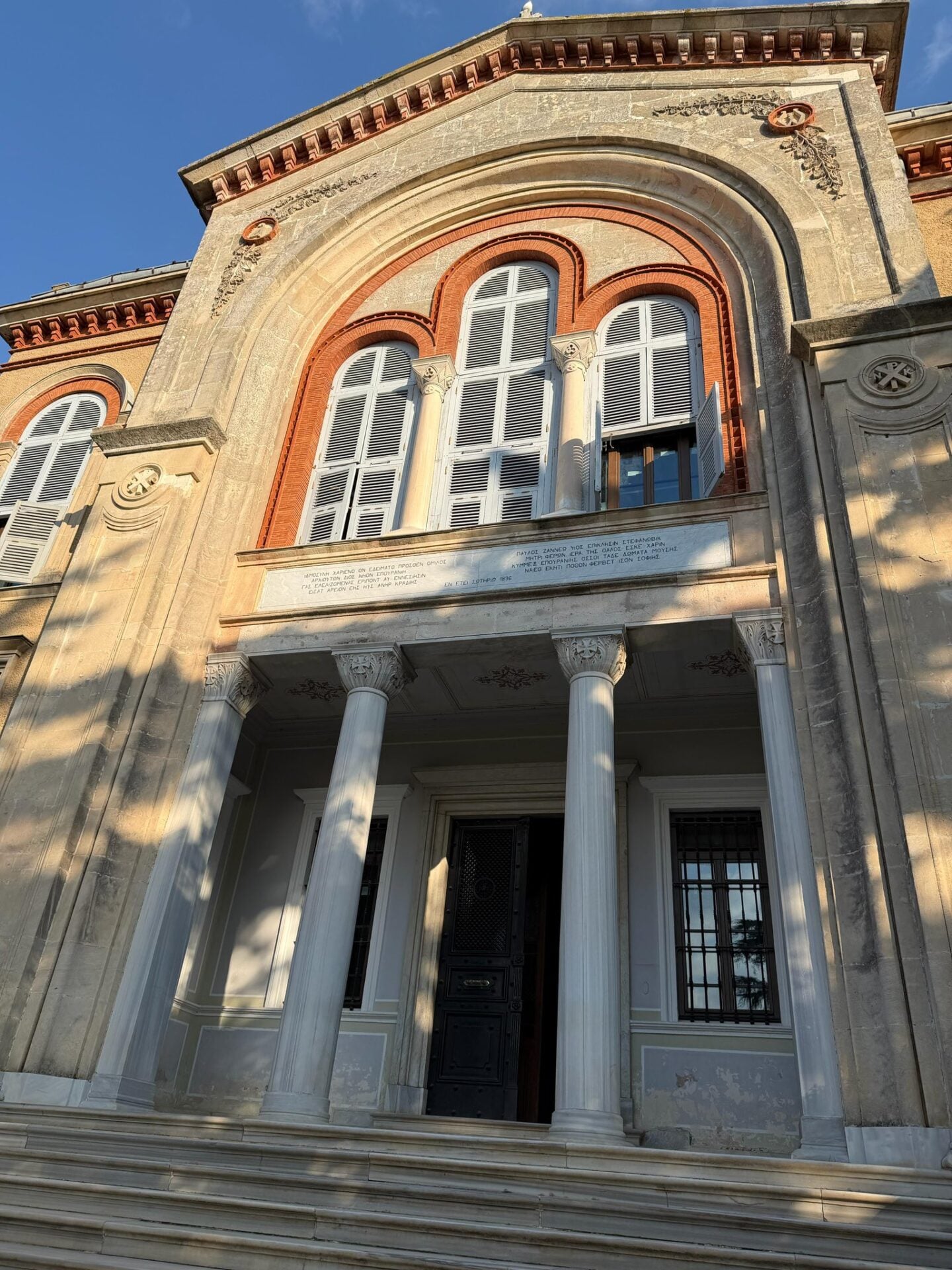 Ο Στέφανος Κασσελακης για τη Θεολογική σχολή της Χάλκης 11 IMG 8777