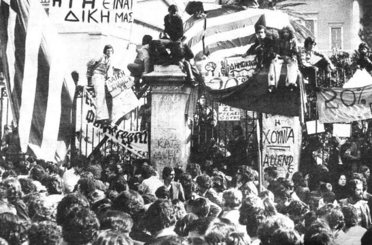 Η ανάρτηση με νόημα του Αλέξη Τσίπρα για την επέτειο του Πολυτεχνείου 6 IMG 8867