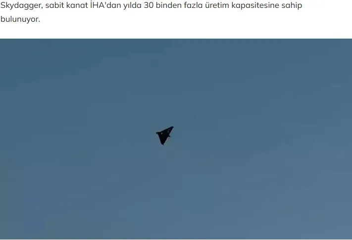 Η Τουρκία δοκίμασε νέο UAV σμήνους καμικάζι