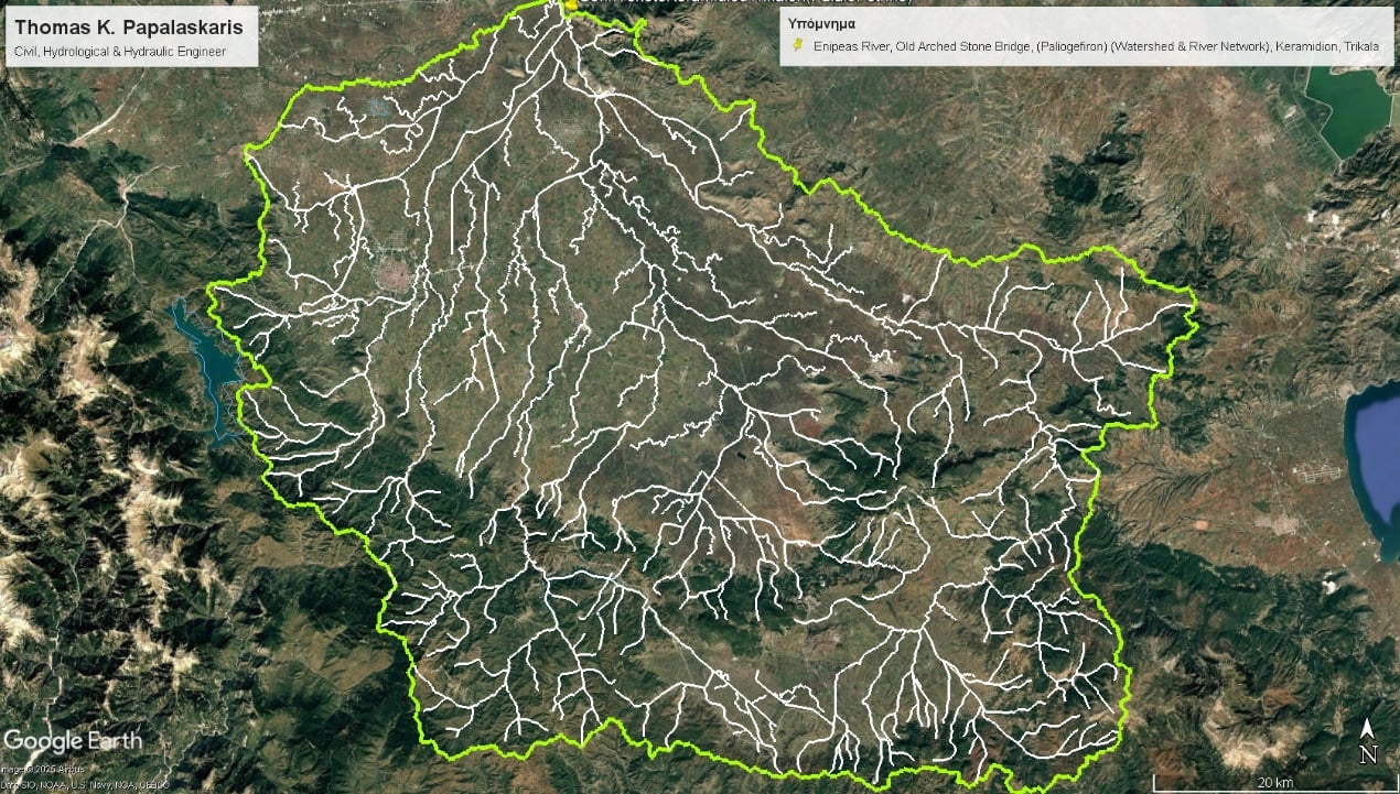 Παλιογέφυρο Ενιπέα Κεραμιδίου Τρικάλων: Άντεξε σε πάνω από ένα δισεκατομμύριο κυβικά μέτρα, του Daniel 11 IMG 0011