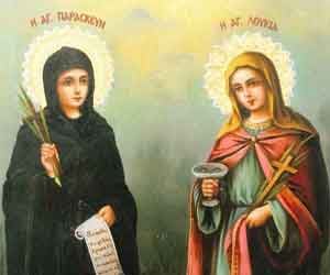 Η Αγία Παρθενομάρτυς Λουκία 89 IMG 0182